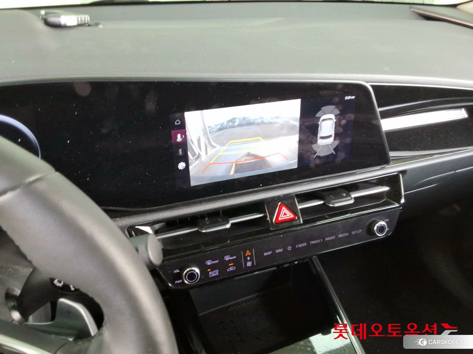 Kia Niro Hybrid id 4909231 из Кореи 22