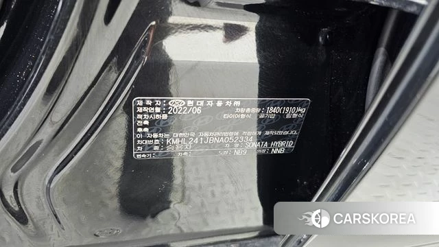 Hyundai Sonata Hybrid (DN8) id 4721080 из Кореи 22