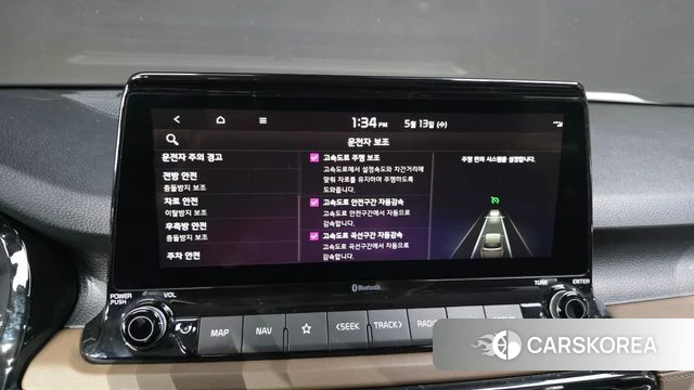 Kia Seltos id 4317640 из Кореи 22
