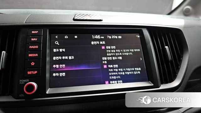 Kia The New Kia Ray id 4603350 из Кореи 22