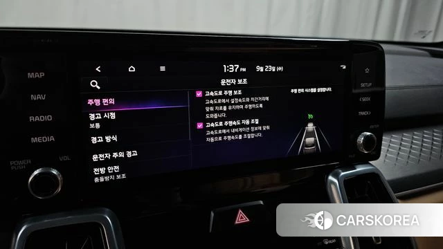 Kia Sorento 4th Generation id 4905770 из Кореи 22