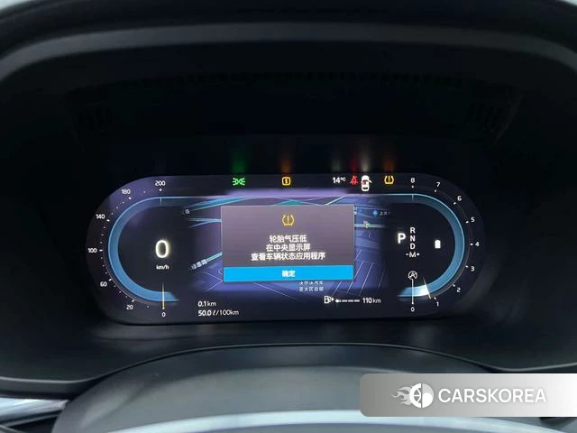 Volvo XC60 id 4207682 из Китая 22