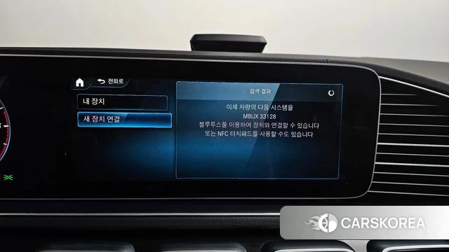 Mercedes-Benz GLE-Class W167 id 4187549 из Кореи 22