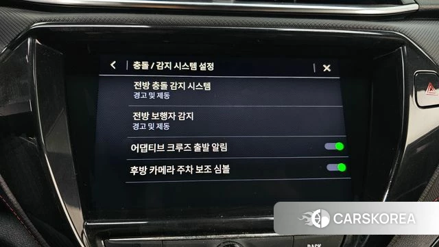 Chevrolet (GM Daewoo) Trailblazer id 4524817 из Кореи 22