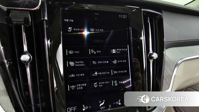 Volvo V60 Cross-Country 2nd Generation id 4507153 из Кореи 22