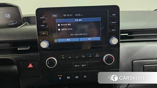 Hyundai Staria id 4529560 из Кореи 22