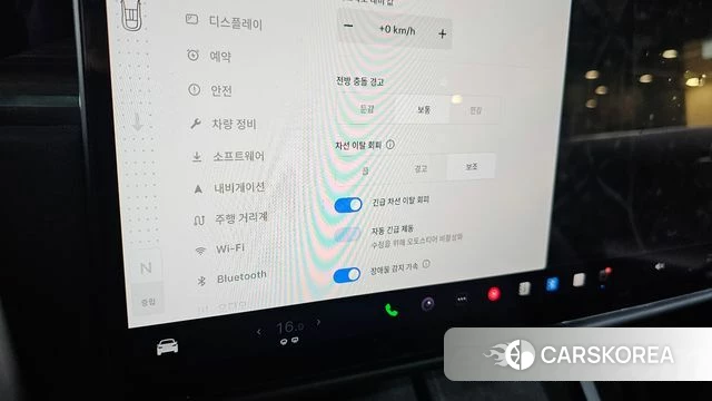 Tesla Model X id 4579293 из Кореи 22