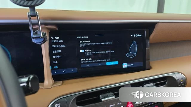 Hyundai Palisade (LX3) id 4862822 из Кореи 22