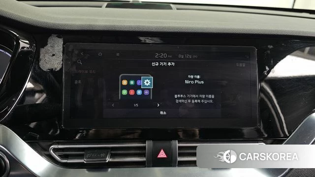 Kia Niro Plus id 4692305 из Кореи 22