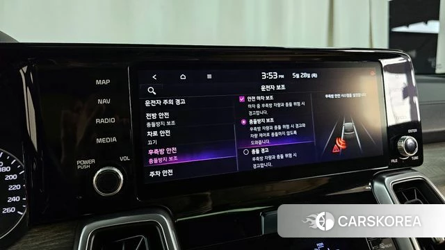 Kia Sorento 4th Generation id 4667207 из Кореи 22