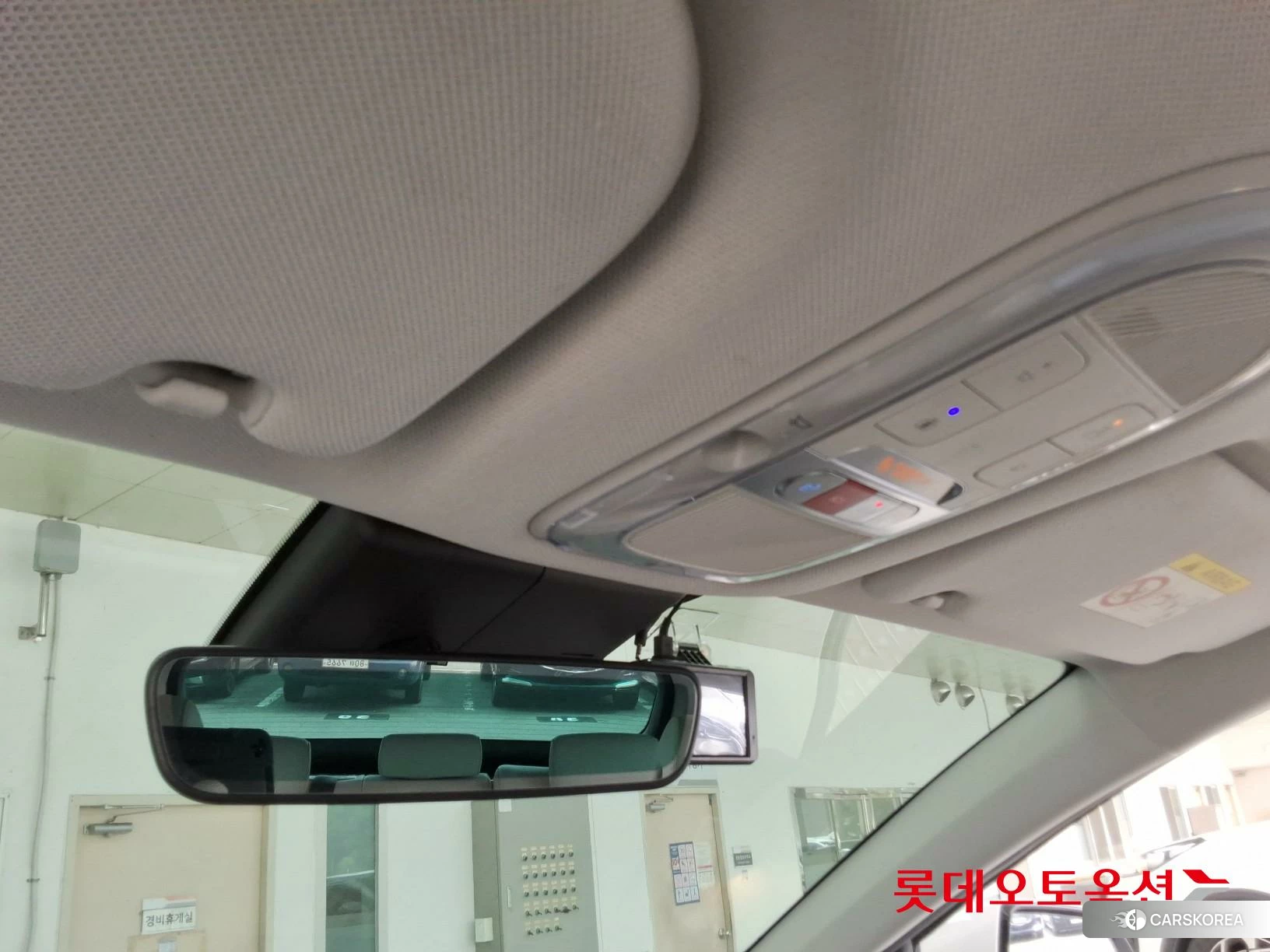 Hyundai IONIQ 5 id 3888345 из Кореи 22