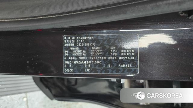 Ssangyong Rexton Sports id 4610529 из Кореи 22
