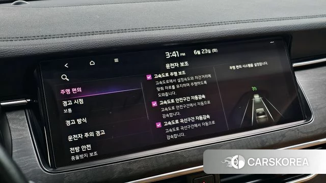 Kia K7 Premier id 4496497 из Кореи 22