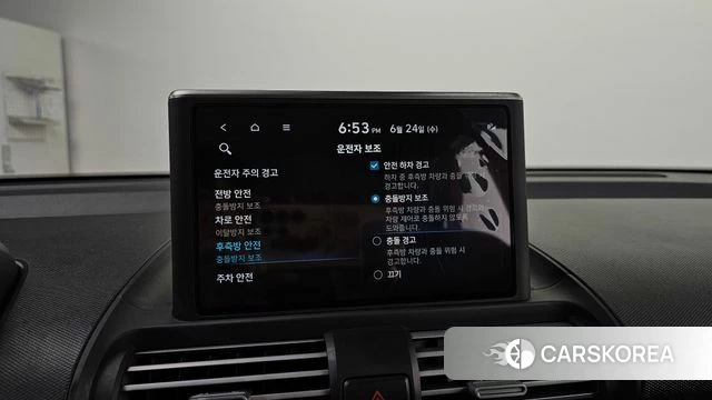 Hyundai Casper id 4500790 из Кореи 22