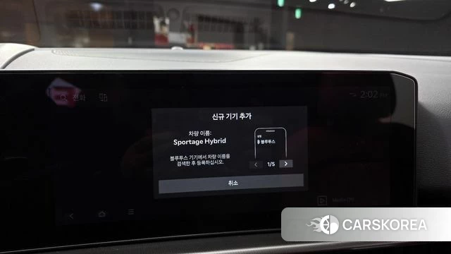 Kia The New Sportage 5th Generation Hybrid id 4315143 из Кореи 22