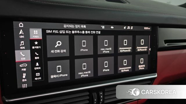 Porsche Cayenne (PO536) id 4594185 из Кореи 22