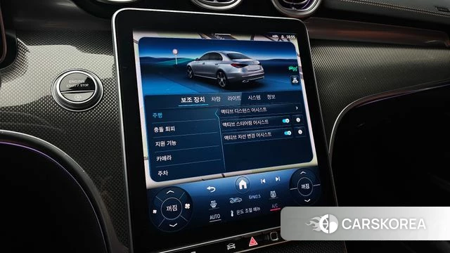 Mercedes-Benz C-Class W206 id 4201472 из Кореи 22