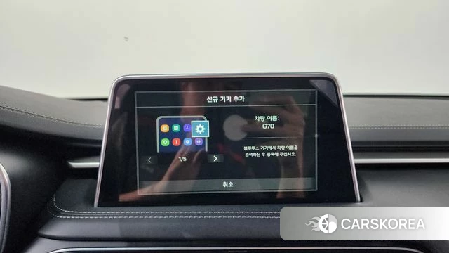 Genesis G70 id 4543390 из Кореи 22