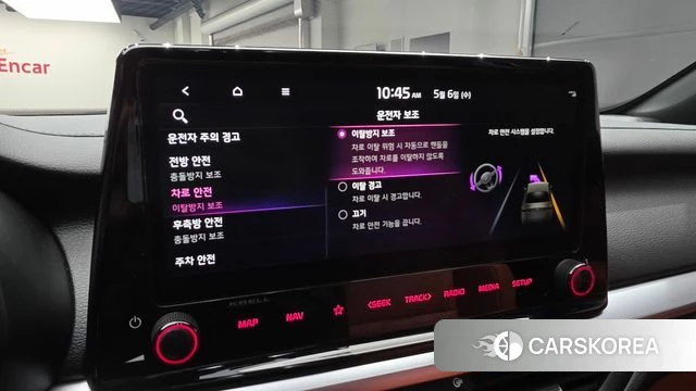 Kia The New K3 2nd generation id 4281269 из Кореи 22