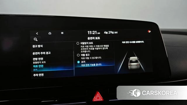 Hyundai Avante (CN7) id 4244688 из Кореи 22