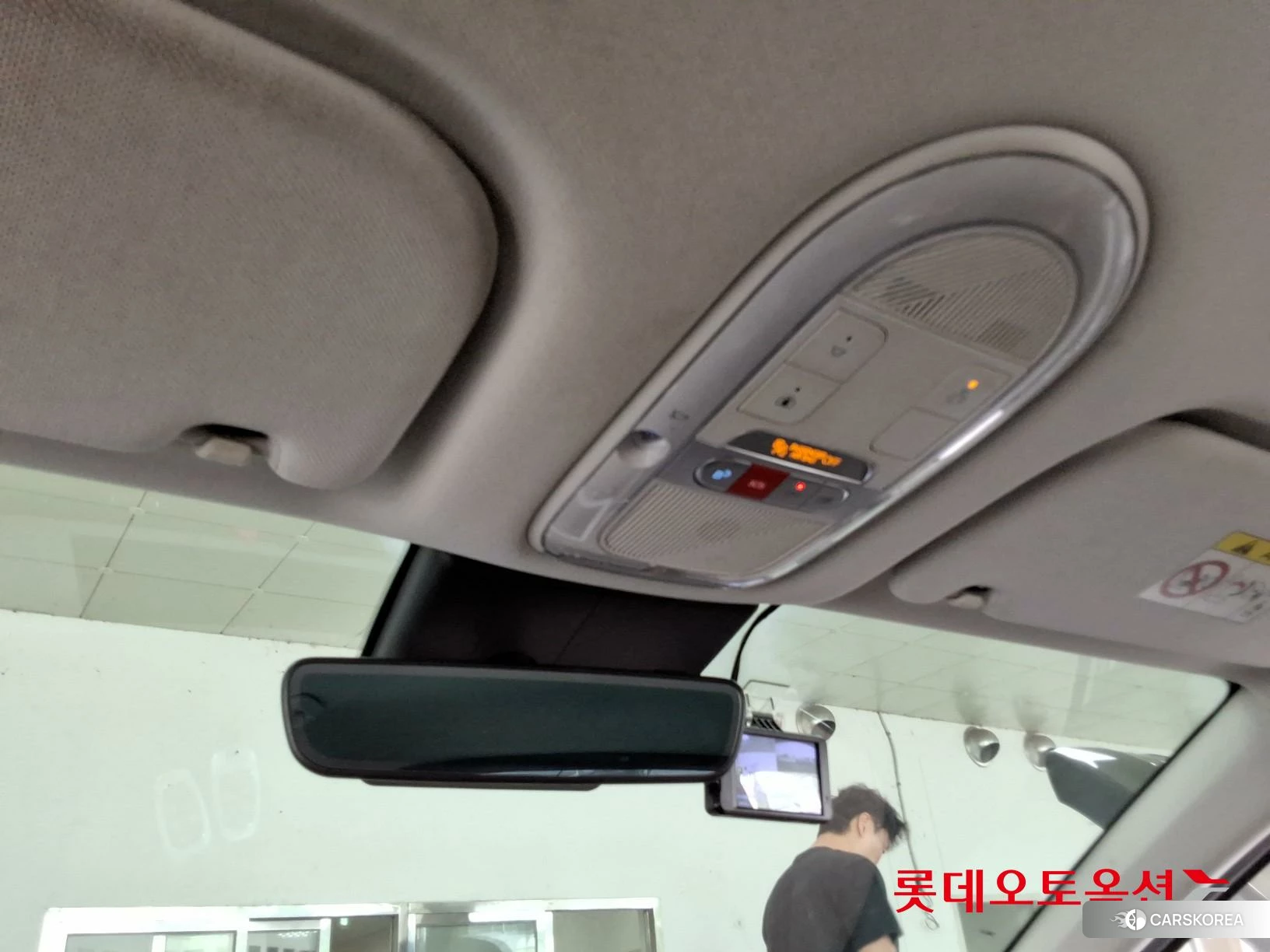 Hyundai IONIQ 5 id 4498381 из Кореи 22