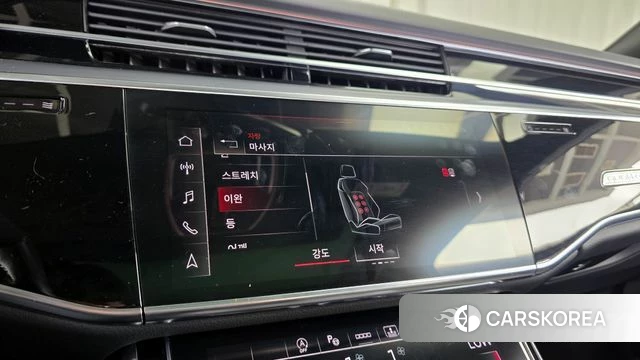 Audi A8 (D5) id 4396744 из Кореи 22