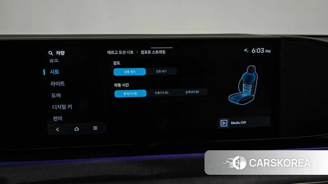 Hyundai Grandeur Hybrid (GN7) id 4853963 из Кореи 22