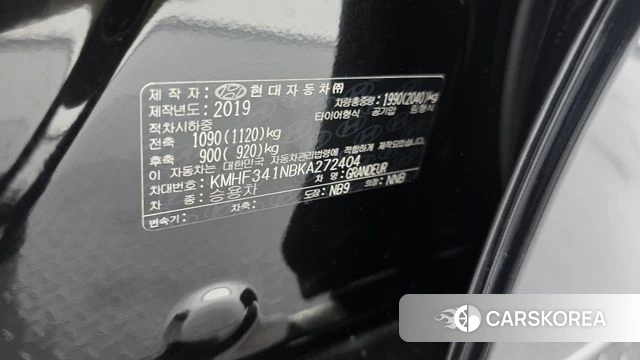 Hyundai Grandeur IG id 4568379 из Кореи 22
