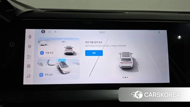 Renault Korea (Samsung) Grand Coleos id 4715056 из Кореи 22