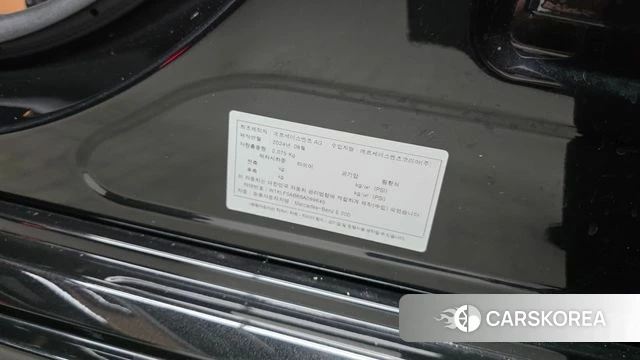 Mercedes-Benz E-Class W214 id 4762353 из Кореи 22