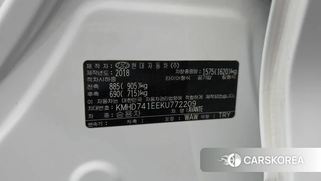 Hyundai The New Avante AD id 4295041 из Кореи 22