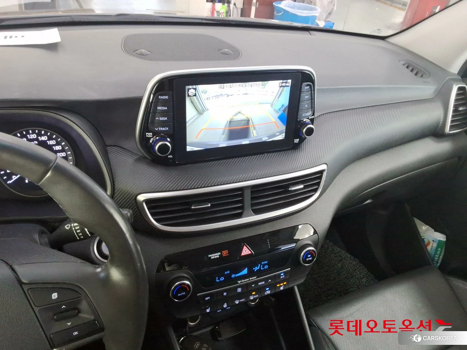 Hyundai Tucson id 4674066 из Кореи 18