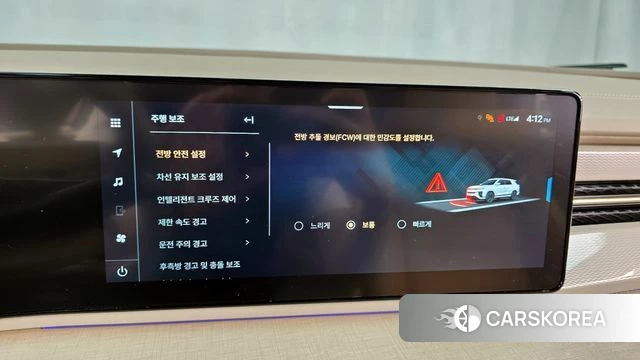 Ssangyong Actian 2nd Generation id 4394468 из Кореи 22