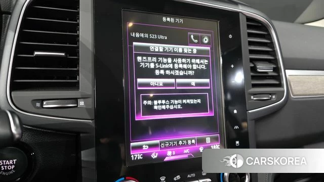 Renault Korea (Samsung) The New QM6 id 4603847 из Кореи 22