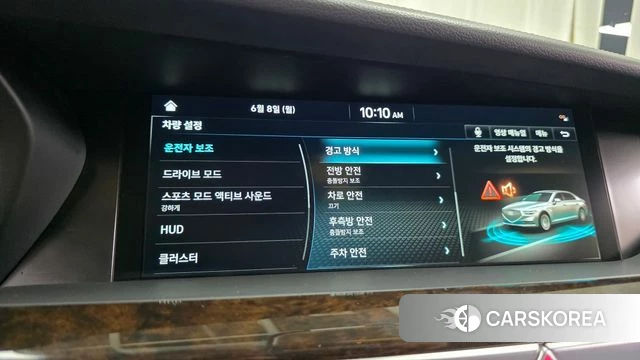 Genesis G90 id 4424627 из Кореи 22