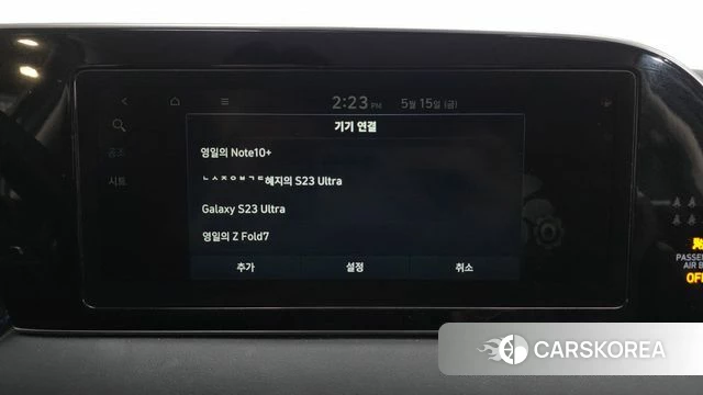 Hyundai Palisade id 4331139 из Кореи 22