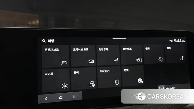 Kia The New K5 Hybrid 3rd generation id 4602635 из Кореи 22