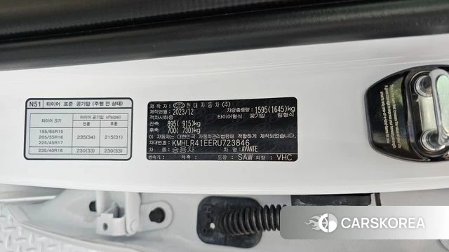 Hyundai The New Avante (CN7) id 4421950 из Кореи 22