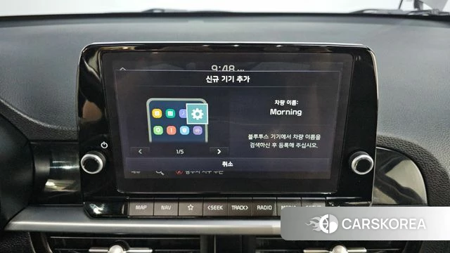 Kia Morning Urban (JA) id 4894462 из Кореи 22