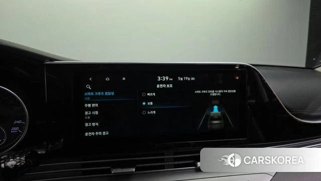Hyundai The New Grandeur IG Hybrid id 4344977 из Кореи 22