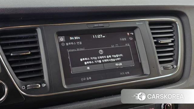 Kia The New Carnival id 4930559 из Кореи 22