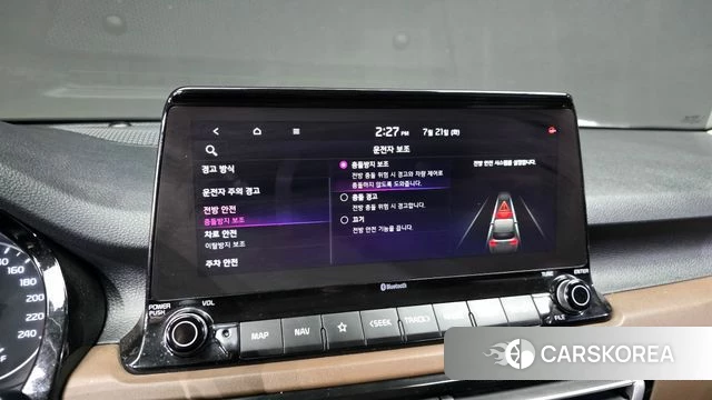 Kia Seltos id 4609566 из Кореи 22