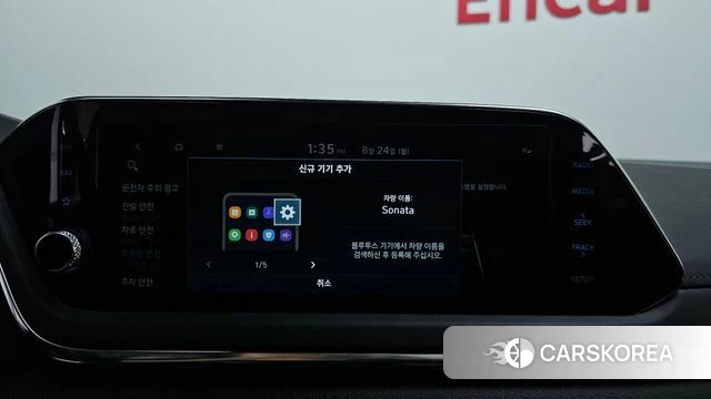Hyundai Sonata (DN8) id 4726427 из Кореи 22