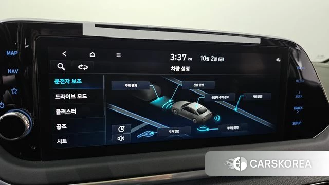 Hyundai Sonata (DN8) id 4947172 из Кореи 22