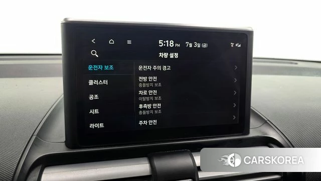 Hyundai Casper id 4541450 из Кореи 22