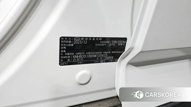 Hyundai Casper id 4414393 из Кореи 22