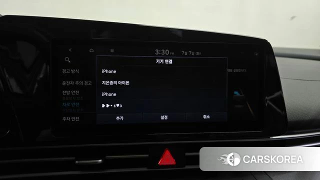 Hyundai Avante (CN7) id 4556853 из Кореи 22