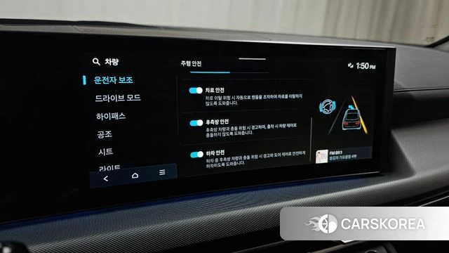 Hyundai Sonata D Edge (DN8) id 4589729 из Кореи 22