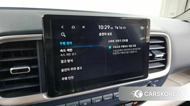 Hyundai Venue id 4528722 из Кореи 22