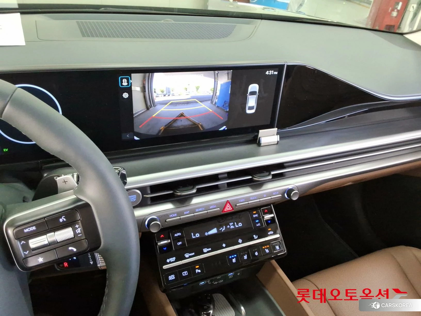 Hyundai Grandeur Hybrid id 4679307 из Кореи 22